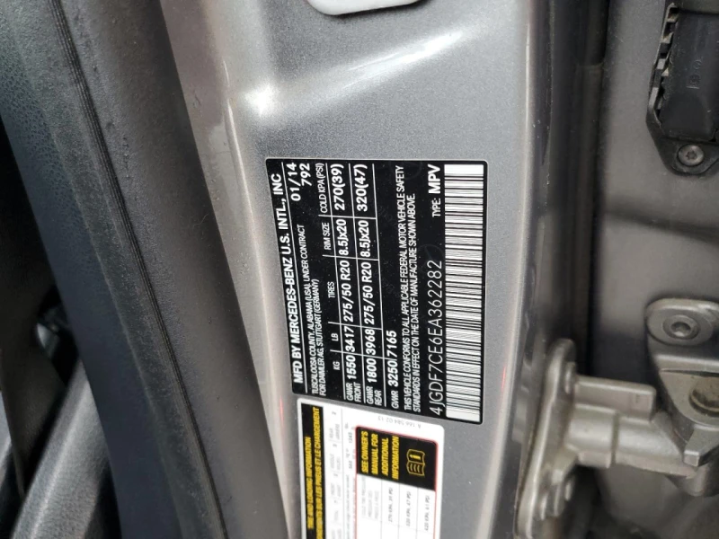 Mercedes-Benz GL 450 4MATIC - 5000 USD - 58890557 | Car24.bg