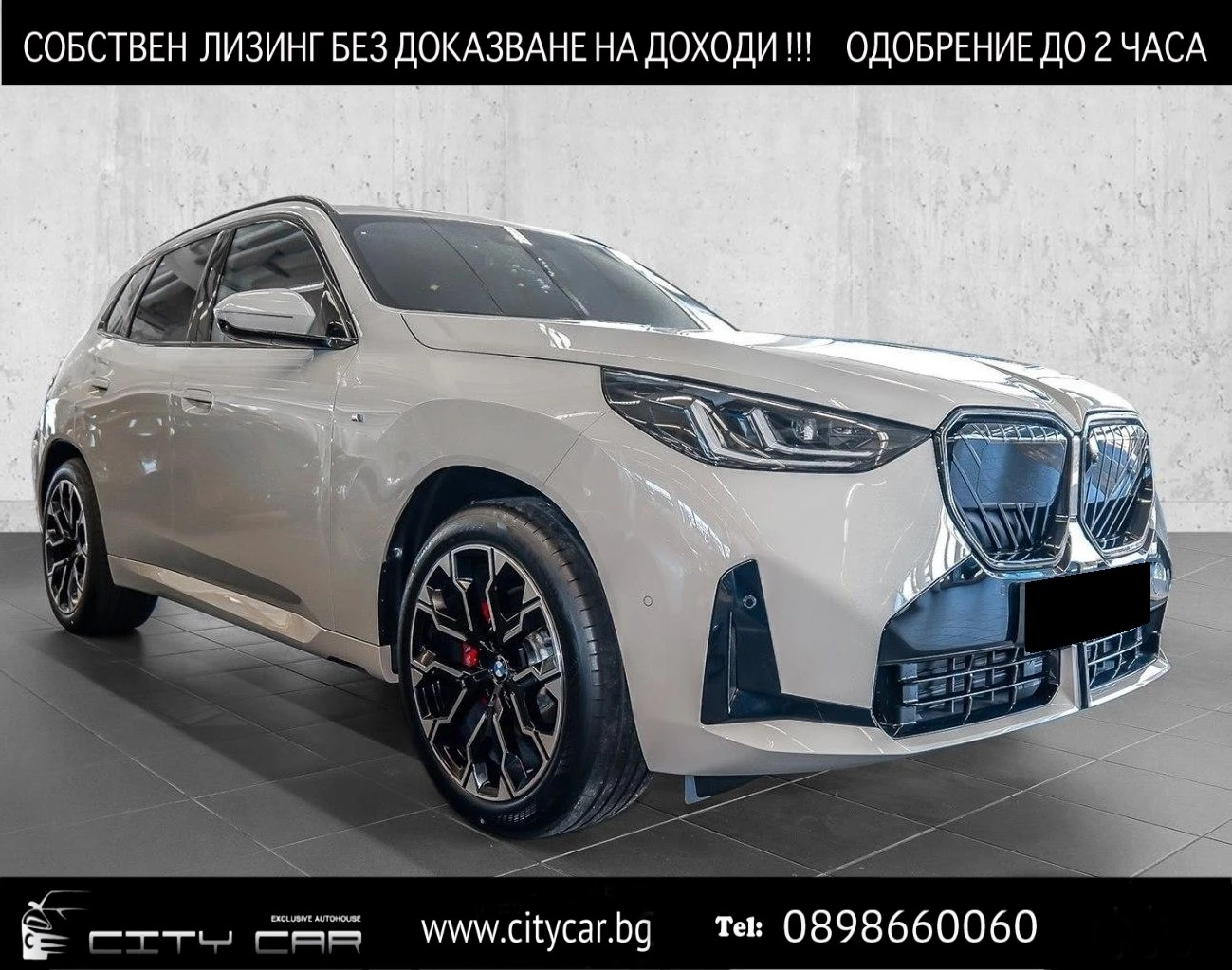 BMW X3 20d/xDrive/M-SPORT PRO/NEW MODEL/H&K/SHADOW/360/ | Mobile.bg   1