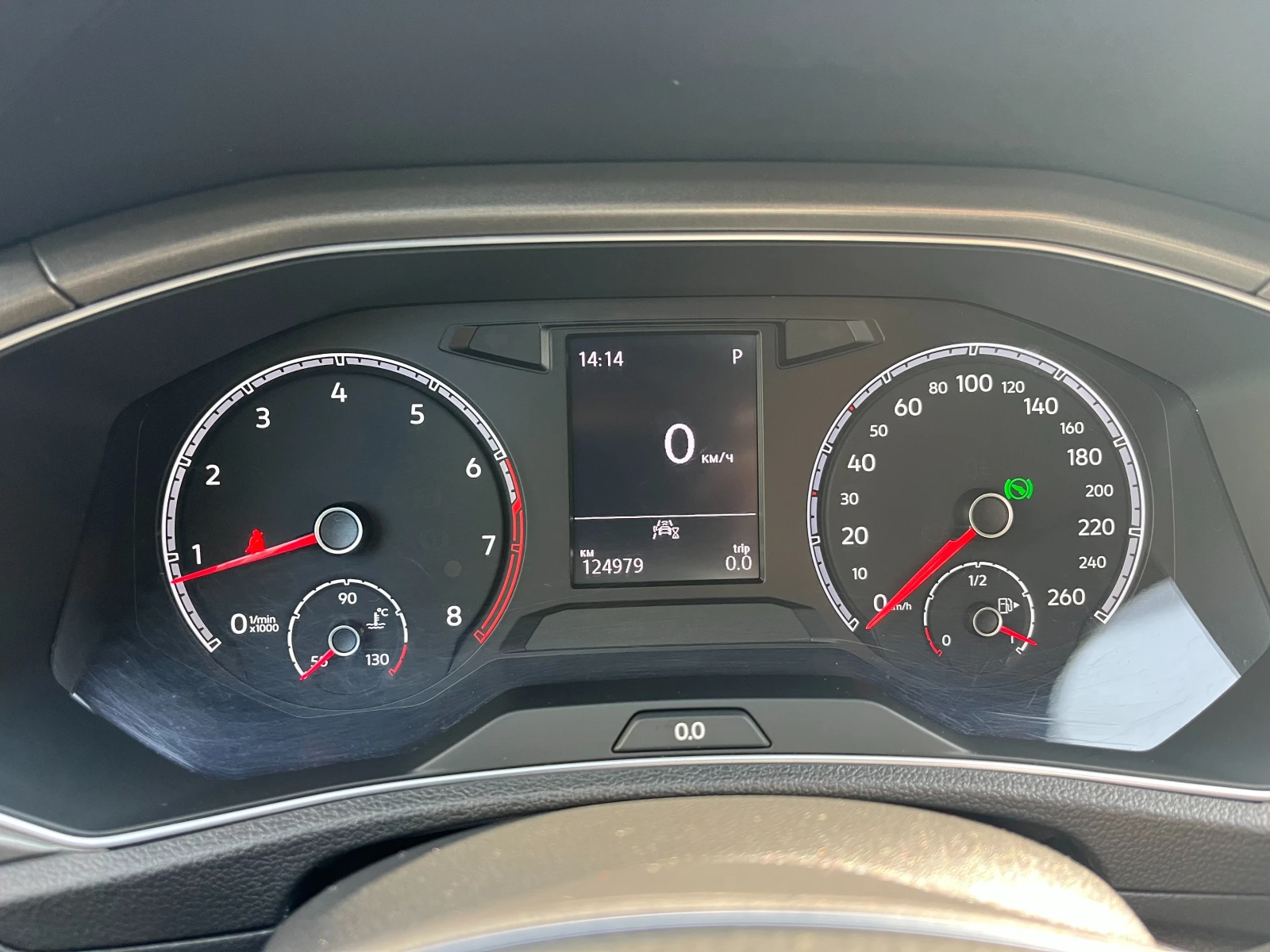 VW T-Roc 1.5 TSI  | Mobile.bg   8