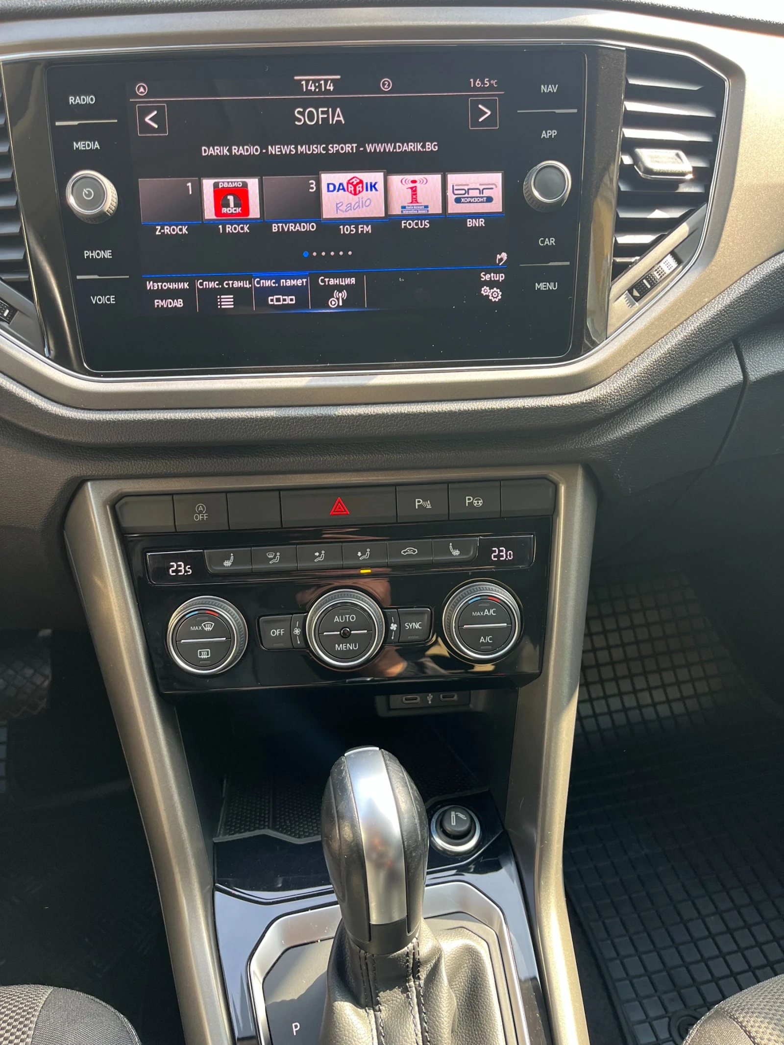 VW T-Roc 1.5 TSI  | Mobile.bg   9