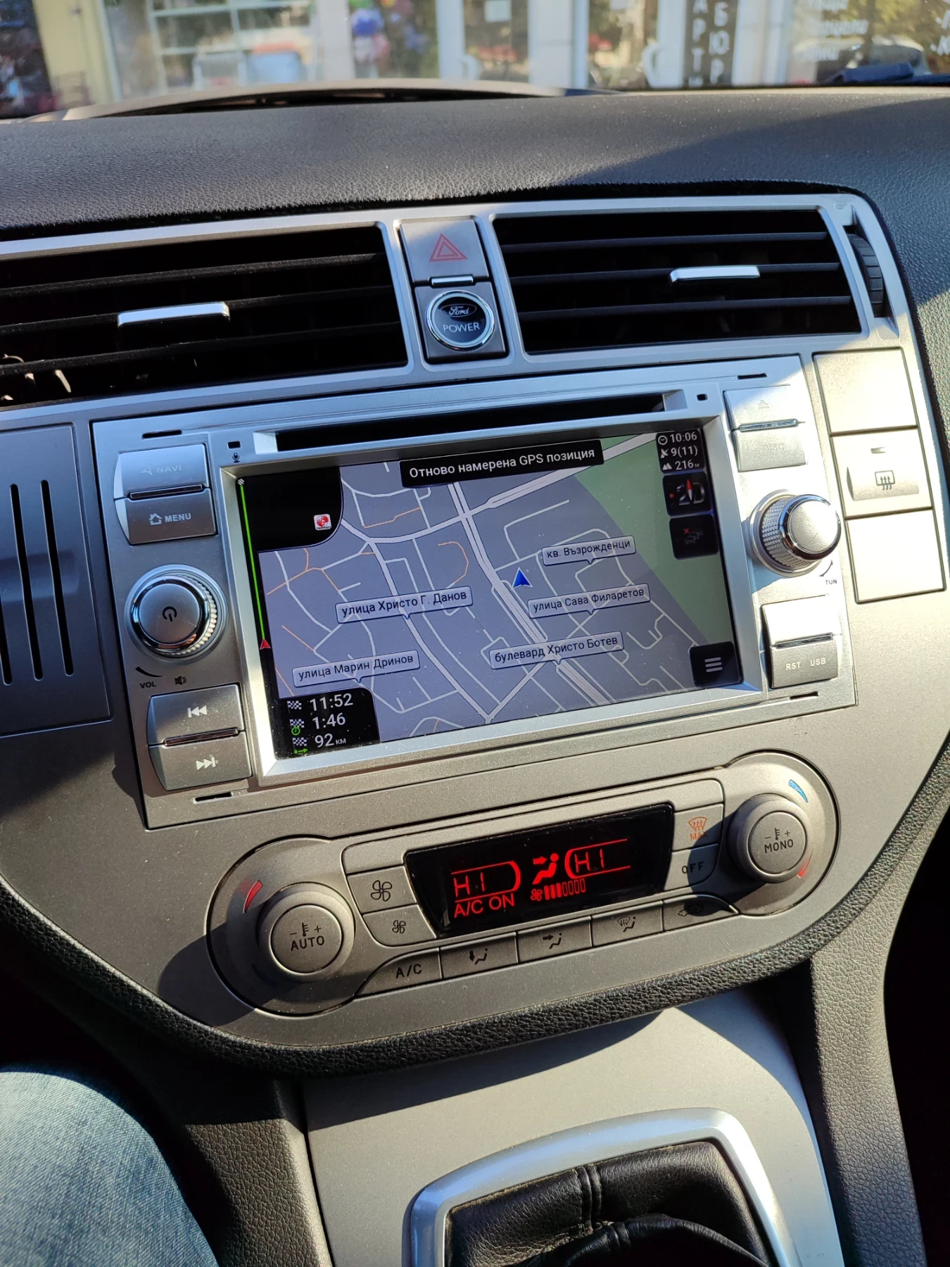 Ford Kuga 2000 TDCI | Mobile.bg   12