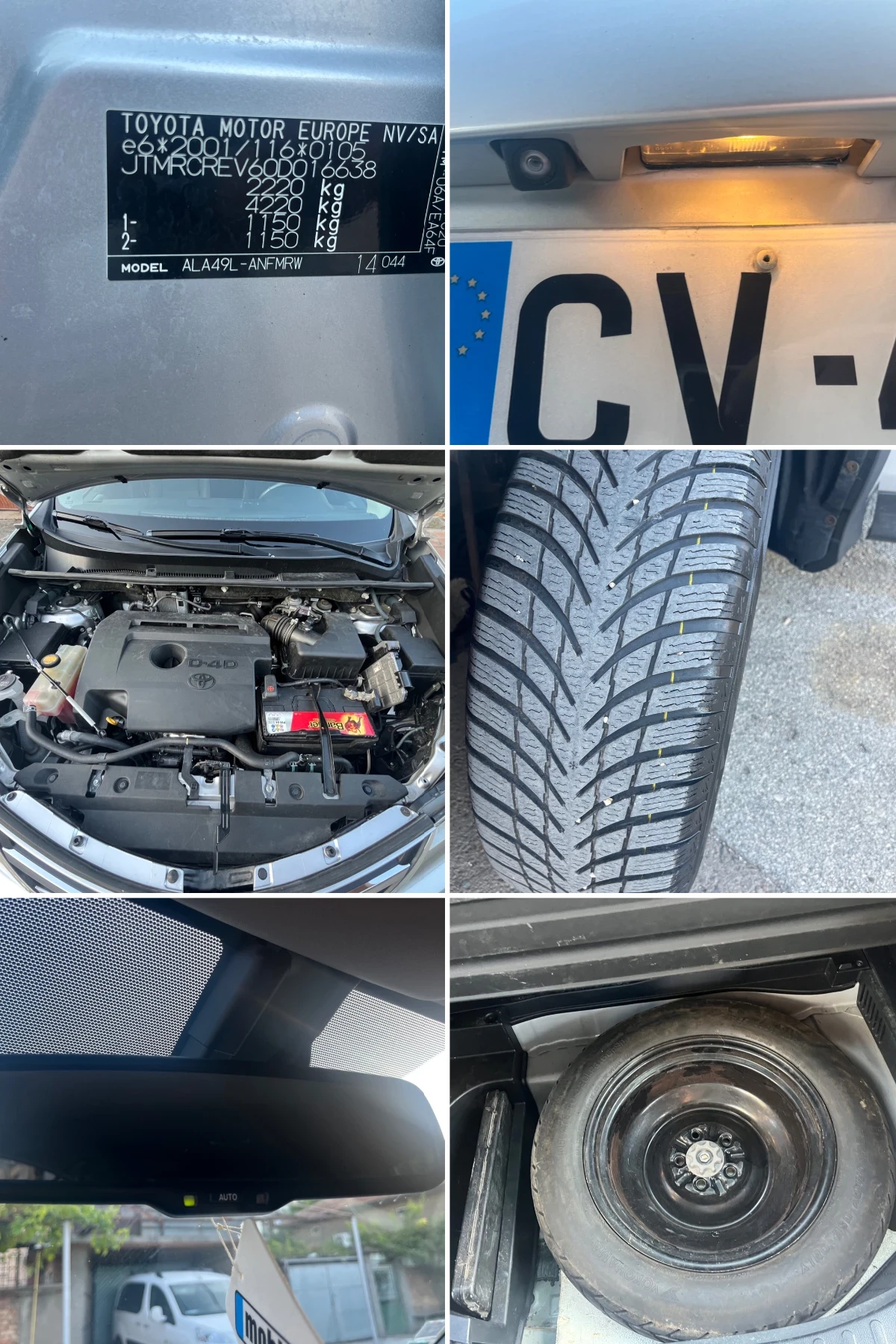 Toyota Rav4 4х4-Камера-2.2-150, снимка 17 - Автомобили и джипове - 55424987