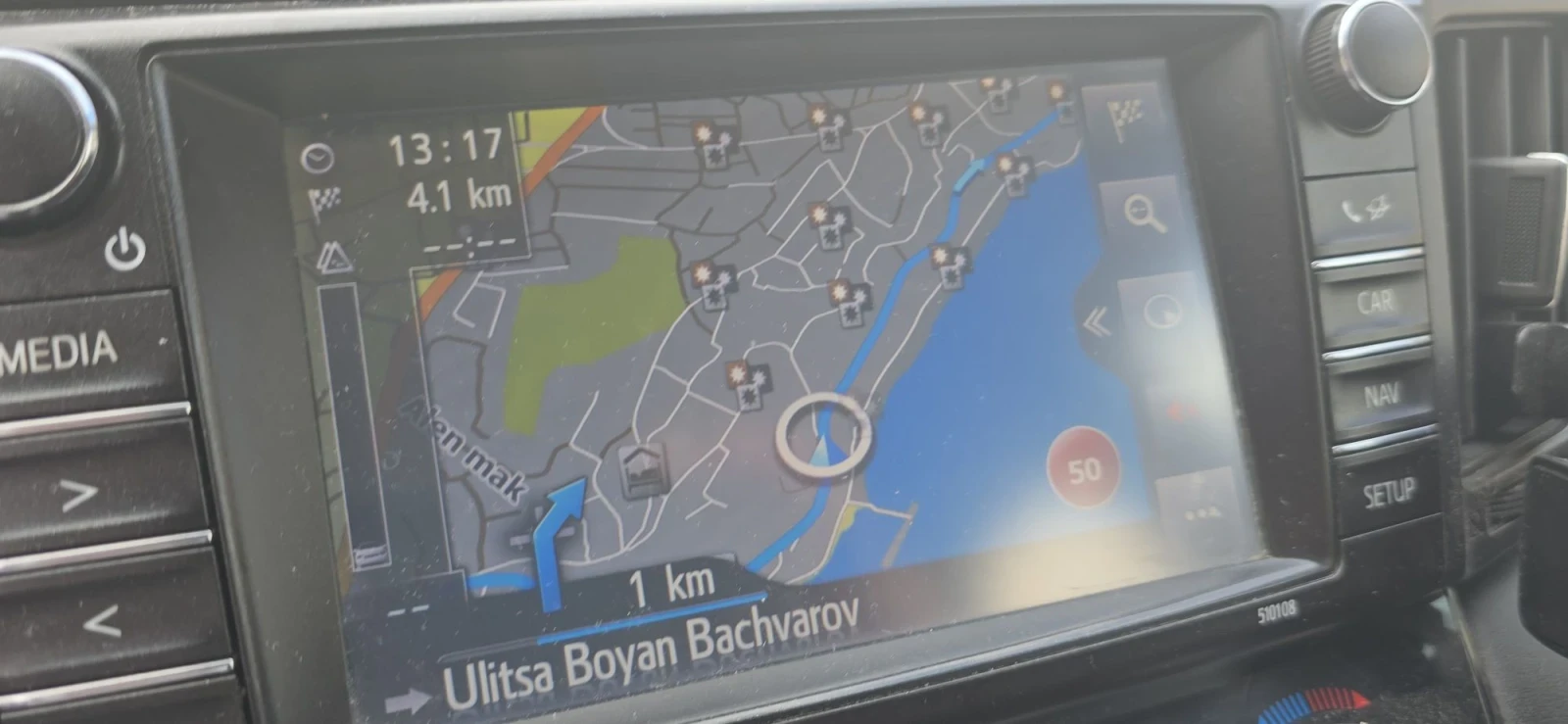 Toyota Rav4, снимка 16 - Автомобили и джипове - 55725351