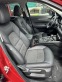 Обява за продажба на Mazda CX-5 2.5  SKYACTIV-G AW ~44 999 лв. - изображение 10