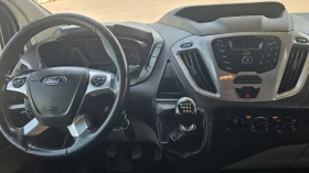 Ford Transit Custom 2.0 TDI ТОВАРОПЪТНИЧЕСКИ 6 МЕСТА-КЛИМА , снимка 10