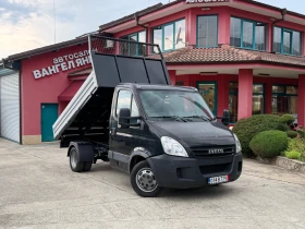 Iveco Daily 3.0HPI* 35C18* Тристранен самосвал* 3.40 метра кош, снимка 12