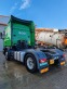 Обява за продажба на Scania G 420 G 450 ~67 200 лв. - изображение 7