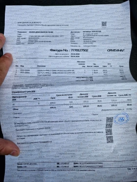 Honda Silver Wing FJS 400 D, снимка 2