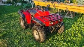     Honda FourTrax 44