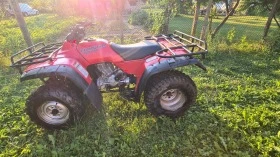 Honda FourTrax 44 | Mobile.bg    5