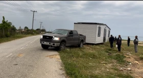 Каравана Други, снимка 1