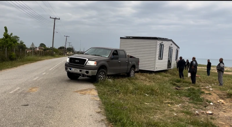 Каравана Други