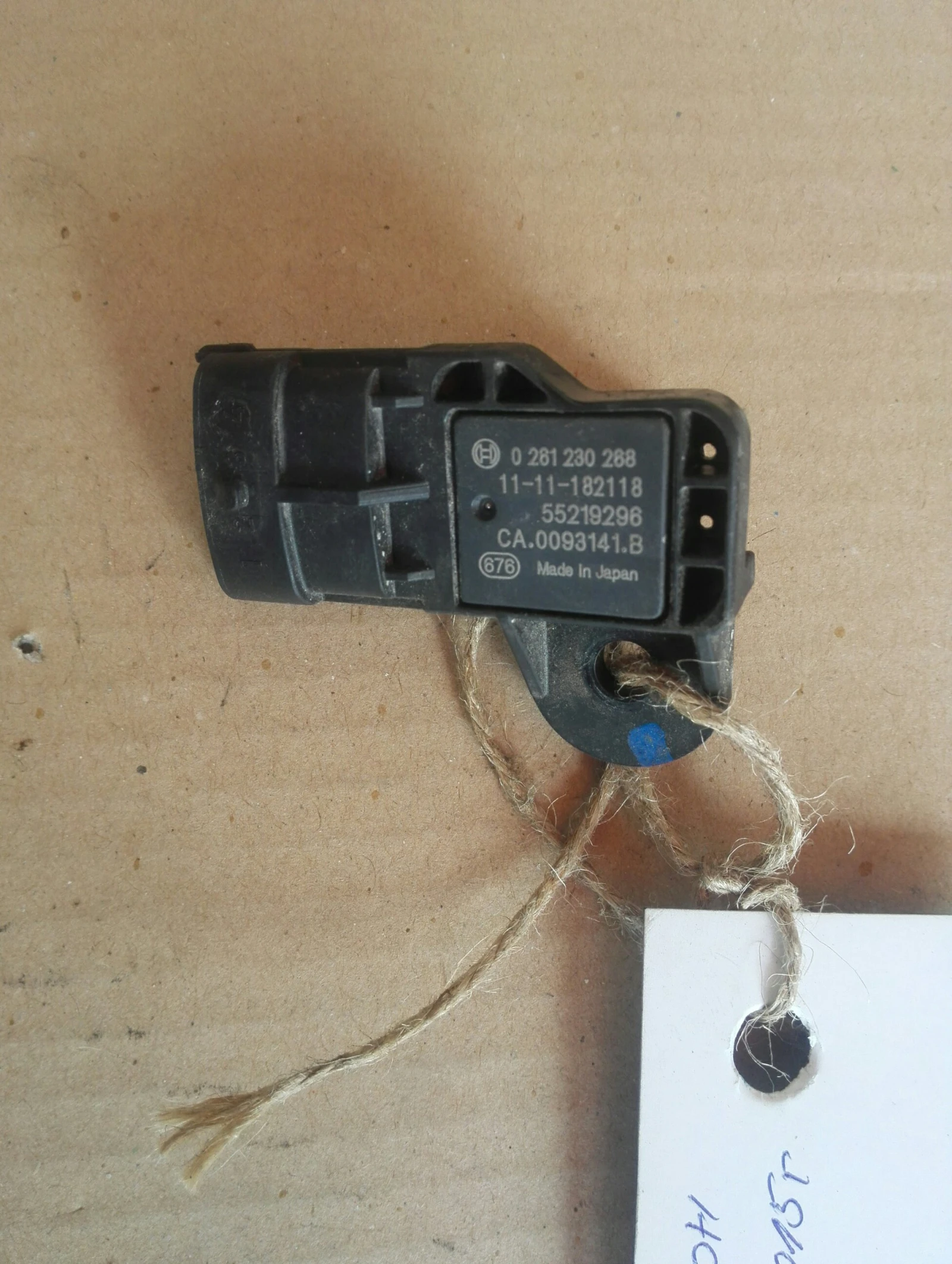 ��� ������ ������ ������� 1.2� (���� 500) | Mobile.bg � ����������� 1