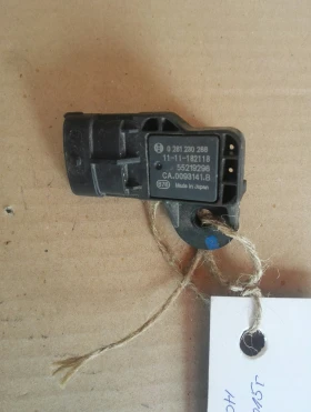 Мап сензор Ланчия Ипсилон 1.2Б (фиат 500)