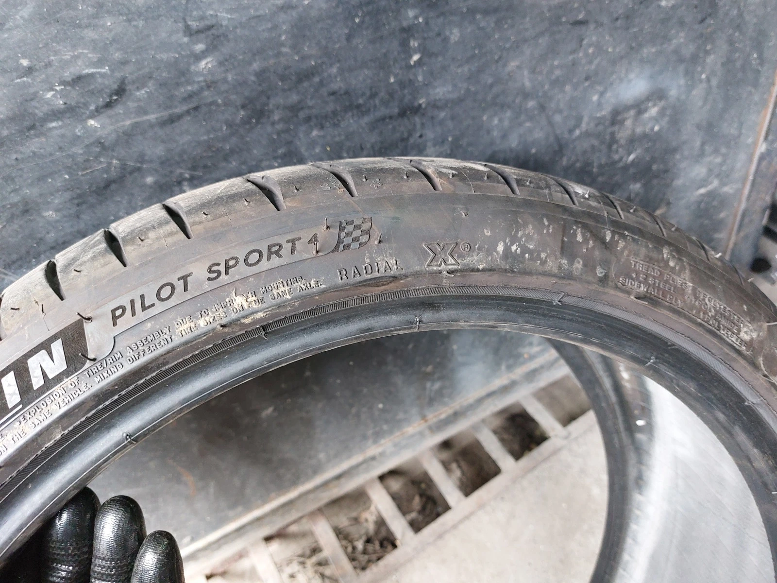 ���� 205/40R18 | Mobile.bg � ����������� 6