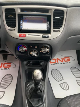 Kia Rio 1, 500 CRDI EURO4, снимка 14