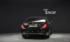 Mercedes-Benz S 350 AMG* PACK* BURMESTER* ОБДУХВАНЕ* МАСАЖ* КАМЕРА* ПО, снимка 4