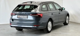Skoda Octavia 1.5GTEC МЕТАН, снимка 4