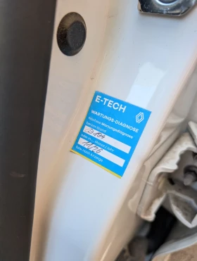 Renault Zoe 52kW_CCS_Гаранц_SoH95_Сертиф_Кам_Парктр._Серв.книж, снимка 15