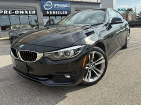 BMW 430 xDrive Gran Coupe * АвтоКредит * (ЦЕНА ДО БГ), снимка 1