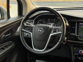 Opel Mokka X * 1.6CDTI* COSMO* ULTIMATE* EURO6* NAVI* CAMERA* C, снимка 9