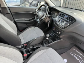Hyundai I20 1.3i-FACE LIFT, снимка 12
