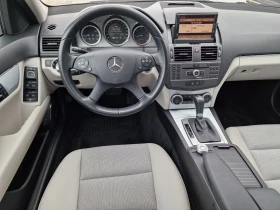 Mercedes-Benz C 220 Avantgarde Navi TOP - [13] 