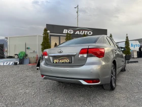 Toyota Avensis * 2.0-124* D4D* EXECUTIVE* КАМЕРА* НАВИГАЦИЯ* LED*, снимка 4