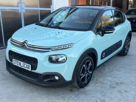 Citroen C3 1.2i - АВТОМАТИК, снимка 3