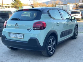 Citroen C3 1.2i - АВТОМАТИК, снимка 6