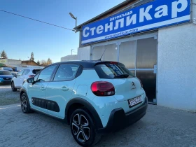 Citroen C3 1.2i - АВТОМАТИК, снимка 2