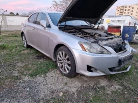 Lexus IS 220d | Mobile.bg    4