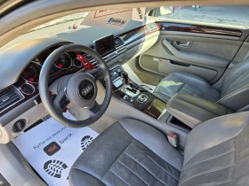 Audi A8 4.2БЕНЗИН-ГАЗ S8-ПАКЕТ - 10999 лв. - 64178641 10