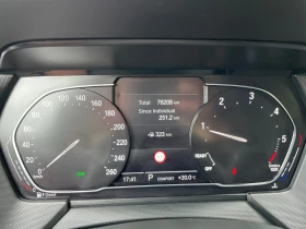 Обява за продажба на BMW 116 M sport-car play-full led-76000km ~37 300 лв. - изображение 11