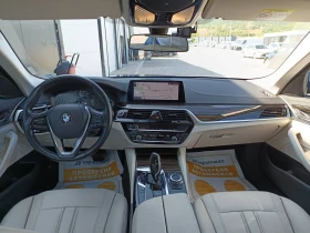 BMW 530E 530e (292 Hp) Plug-in Hybrid Steptronic xDrive | Mobile.bg    8