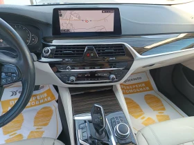 BMW 530E 530e (292 Hp) Plug-in Hybrid Steptronic xDrive | Mobile.bg    9