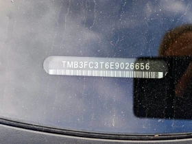 Skoda Superb - 7500 € / 14668.73 лв. - 63718614 5