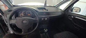 Opel Meriva | Mobile.bg � ����� ������ 8
