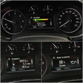 Opel Mokka X * 1.6CDTI* COSMO* ULTIMATE* EURO6* NAVI* CAMERA* C | Mobile.bg � ����� ������ 12