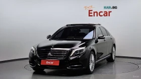 Mercedes-Benz S 350 4MATIC* КОЖА* ПОДГРЕВ* ОБДУХВ* BURMASTER* PANO* 36