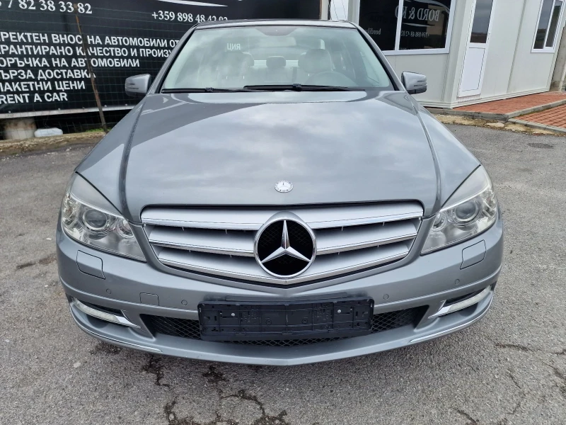 Mercedes-Benz C 220 Avantgarde Navi TOP, снимка 3 - Автомобили и джипове - 48023777