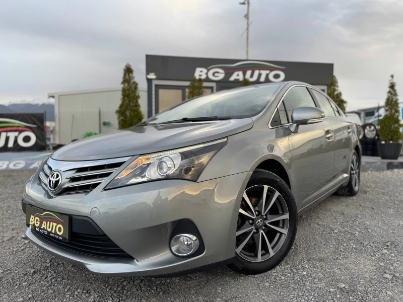 Toyota Avensis * 2.0-124* D4D* EXECUTIVE* КАМЕРА* НАВИГАЦИЯ* LED*, снимка 1 - Автомобили и джипове - 49512196