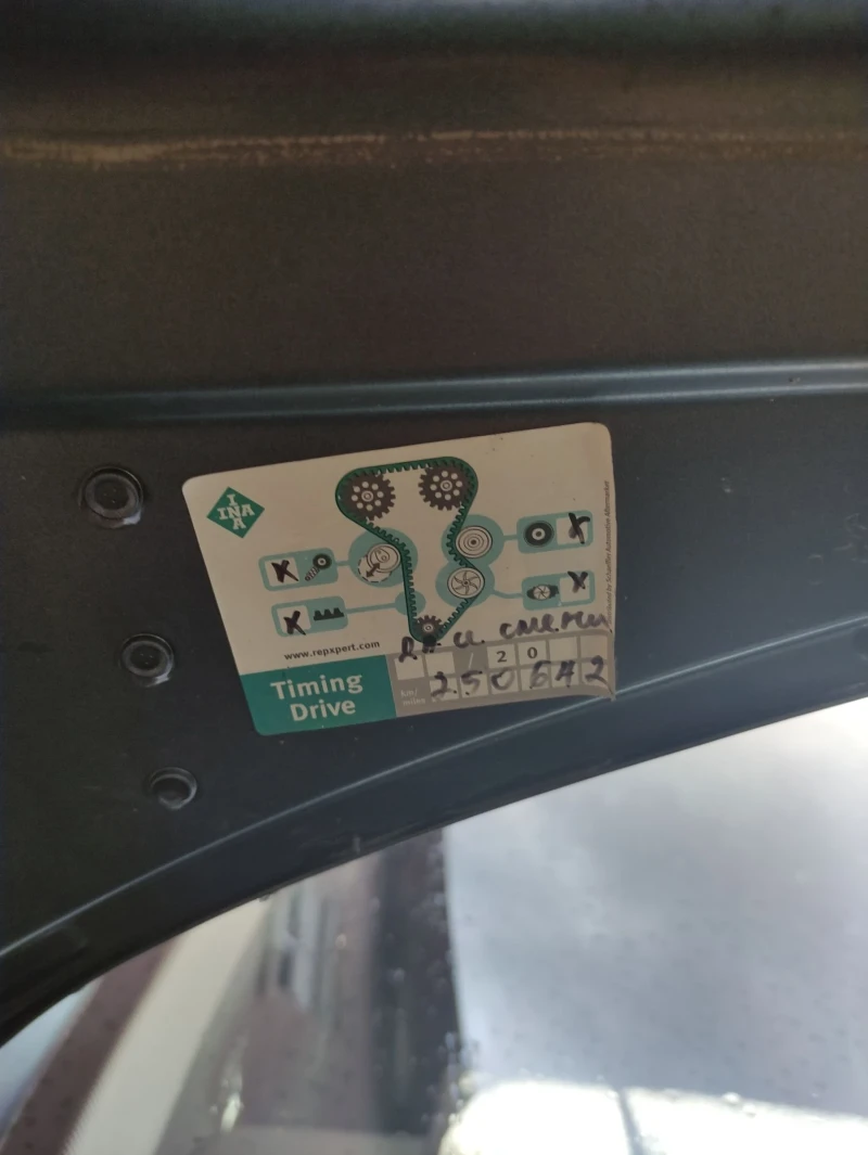 Peugeot 307, снимка 12 - Автомобили и джипове - 52705202