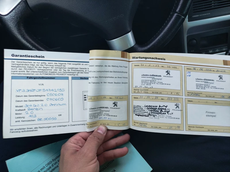 Peugeot 307, снимка 10 - Автомобили и джипове - 52705202