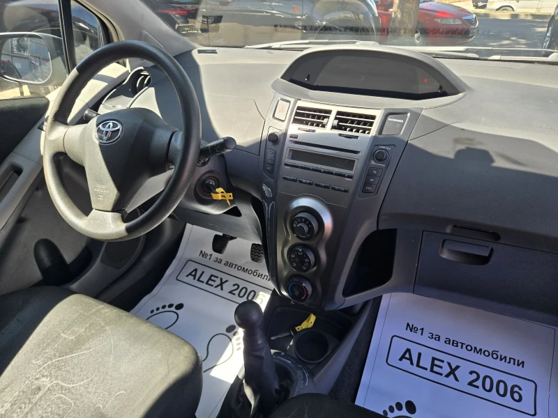 Toyota Yaris, снимка 7 - Автомобили и джипове - 50732810