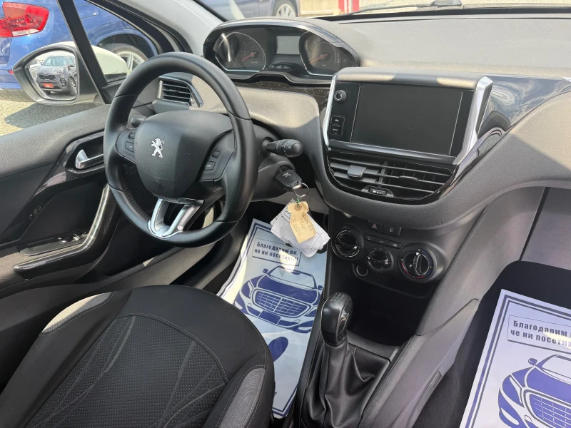 Peugeot 208 (KATO НОВА)^(АГУ), снимка 16 - Автомобили и джипове - 51030484