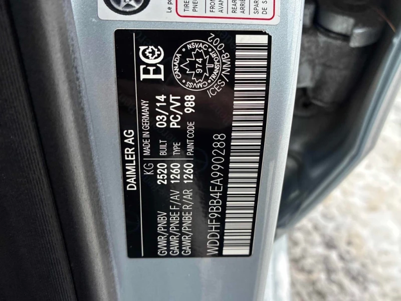 Mercedes-Benz E 55 * 550 * CARFAX * БЕЗ ПЪРВОНАЧАЛНА ВНОСКА, снимка 10 - Автомобили и джипове - 52847137