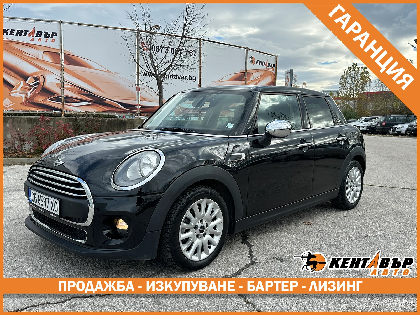 Mini Cooper 1.2i 102 к.с./ГАРАНЦИЯ 6 МЕСЕЦА , снимка 1