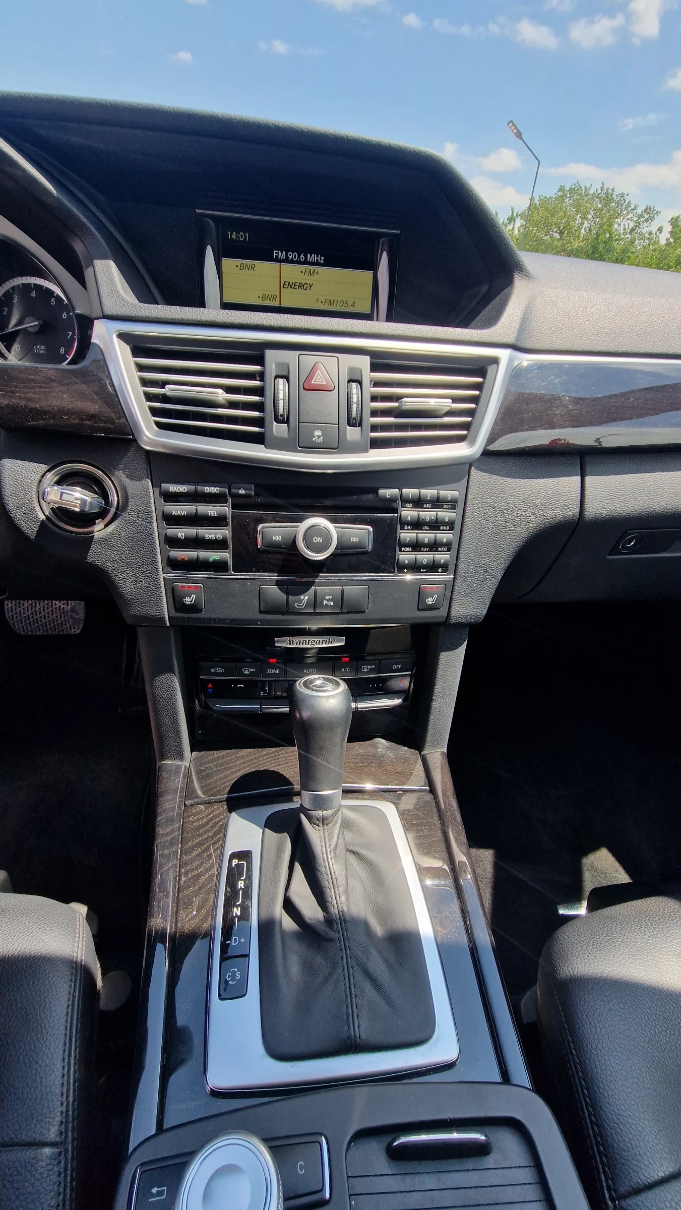 Mercedes-Benz E 200 E200I/184K.C/AVANTGARDE/SERVIZNA ISTORIA!!! | Mobile.bg — изображение 15