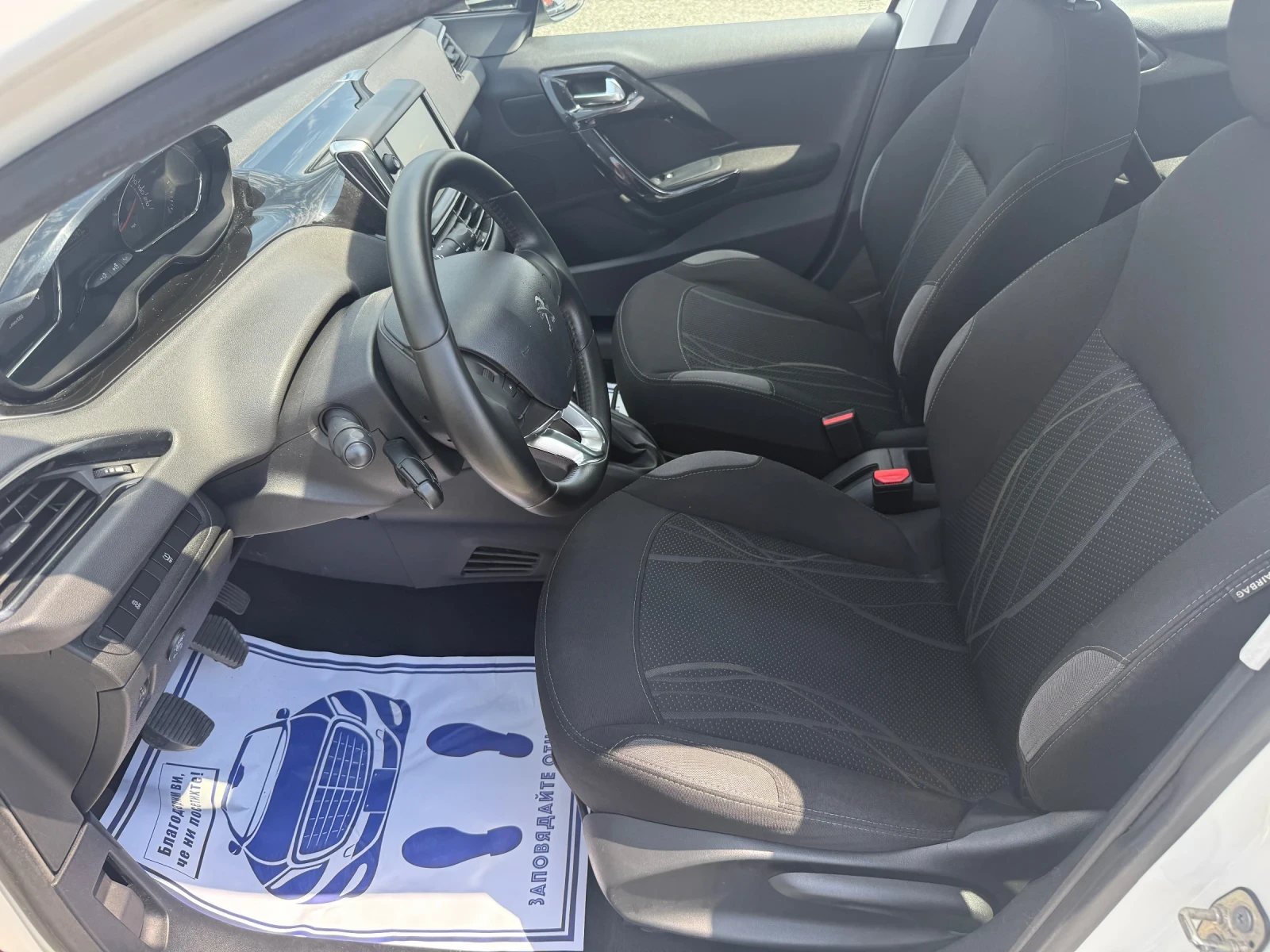 Peugeot 208 (KATO )^() | Mobile.bg   11